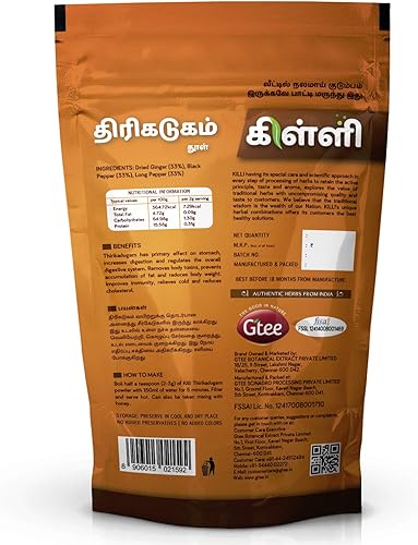 Vista 3 de KILLI Thirikadugam Trikatu Thirukaduga en polvo, 3.53 oz (paquete de 2)