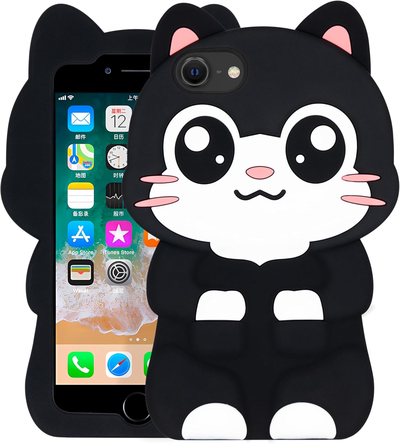 Dumkery Cute iPhone SE 2022 Case, Pocket Cat iPhone SE 2020