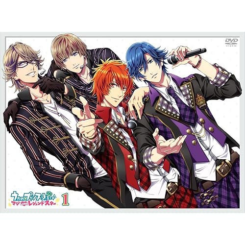 うたの☆プリンスさまっ♪ マジLOVEレジェンドスター