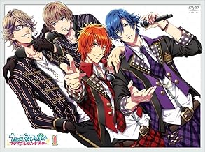 Uta no Prince Sama Magi Love Legend Star 1 DVD
