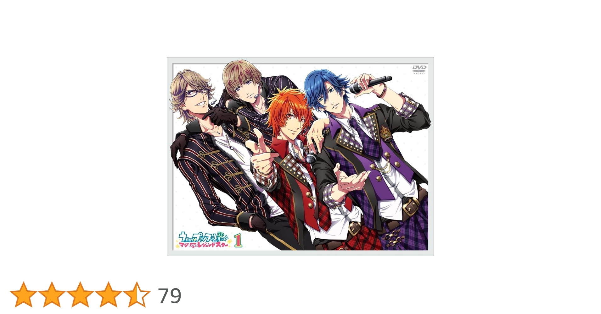 Amazon.co.jp: うたの☆プリンスさまっ♪ マジLOVEレジェンド