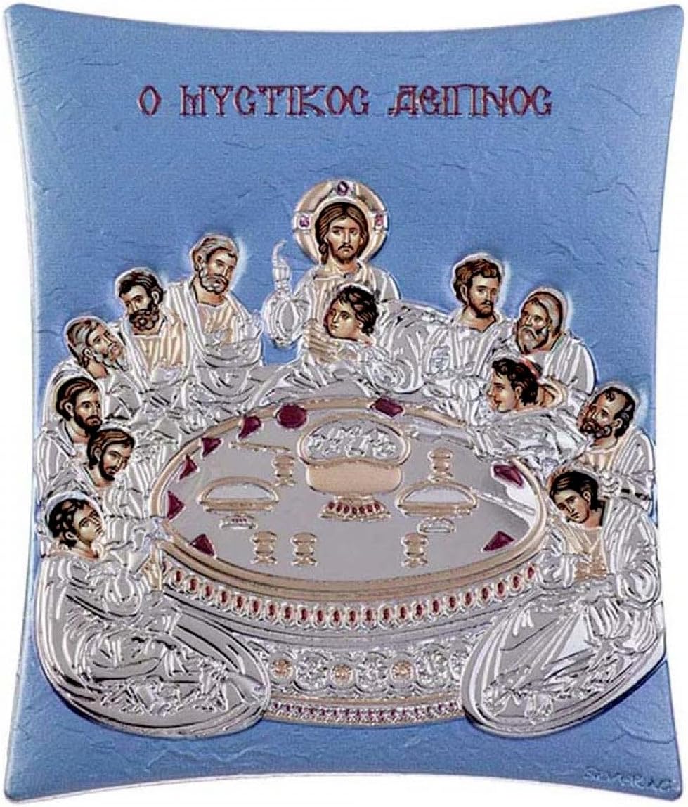 The Last Supper Greek Orthodox Silver Icon, Handmade Byzantine Wall Art image 4