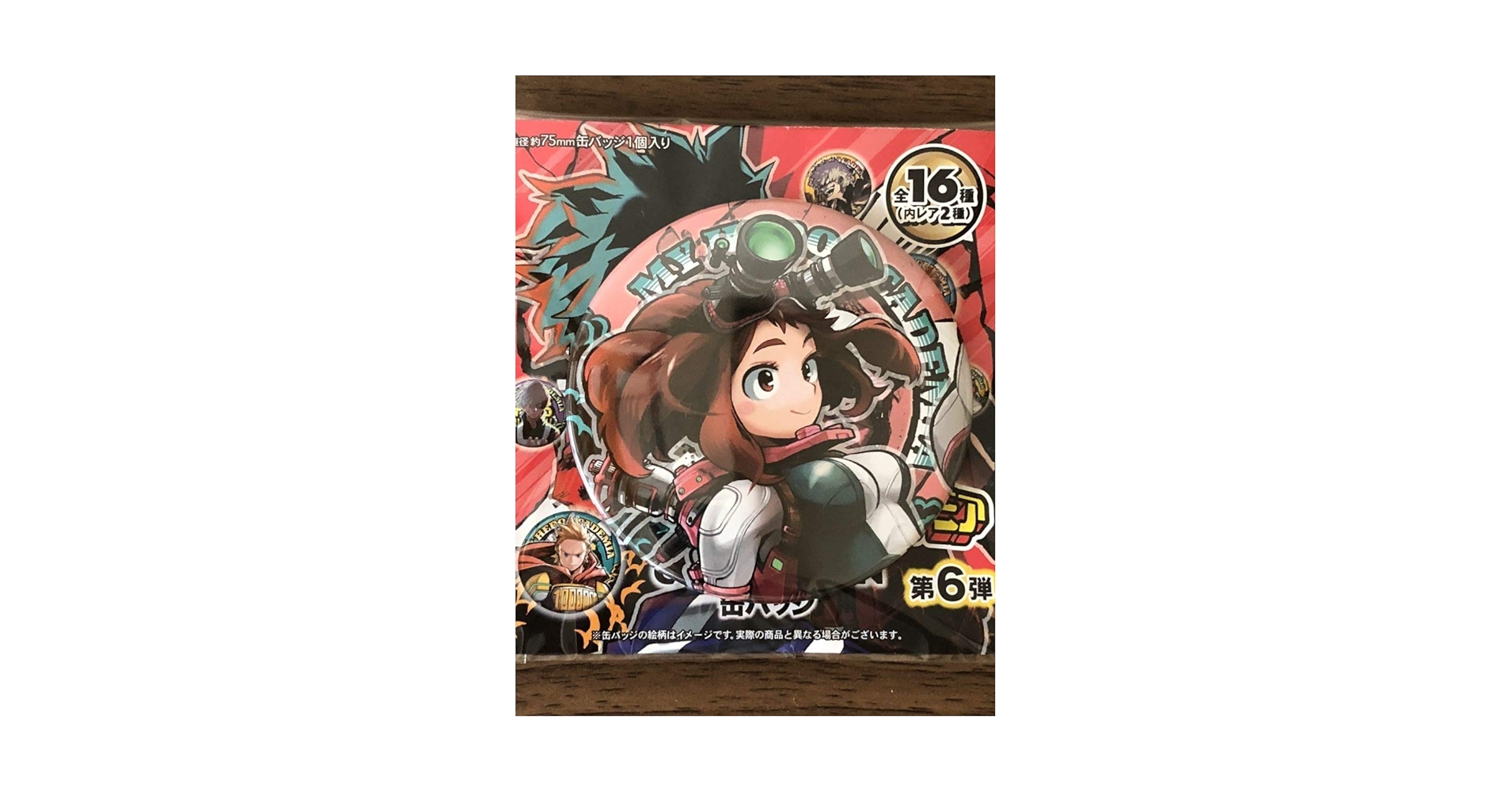 僕のヒーローアカデミア 缶バッジ ヒロアカ展 KV Ver. 麗日 お茶子 僕のヒーローアカデミア 缶バッジ ヒロアカ展 KV Ver. 麗日 お茶
