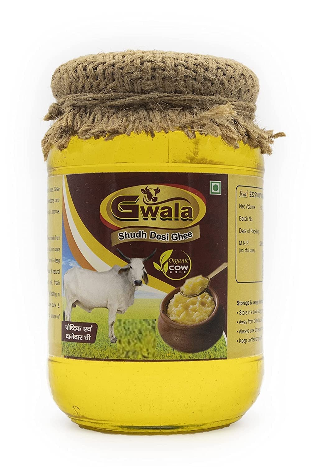 Gwala Desi cow ghee A2 sudh desi ghee for Organic Home made sudh Cow ghee Gwala Ghee (2 litter)