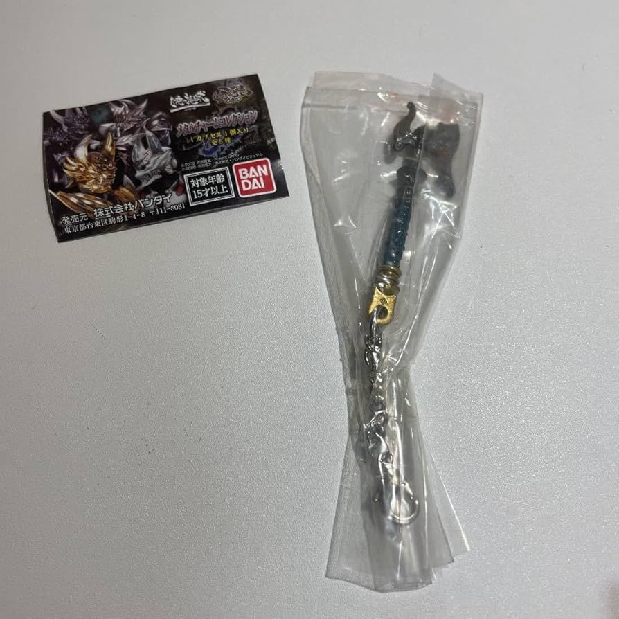 Amazon.co.jp: ミニブック付き 牙狼 GARO 暗黒斬 メタルチャーム