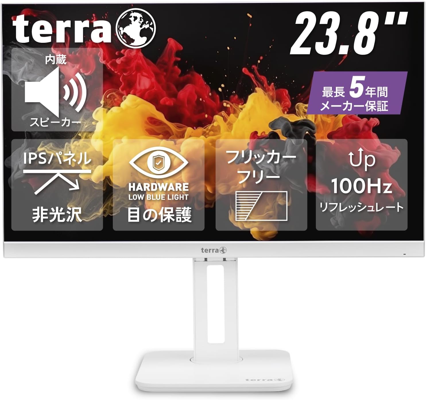 TERRA 2465WPV ホワイト 2