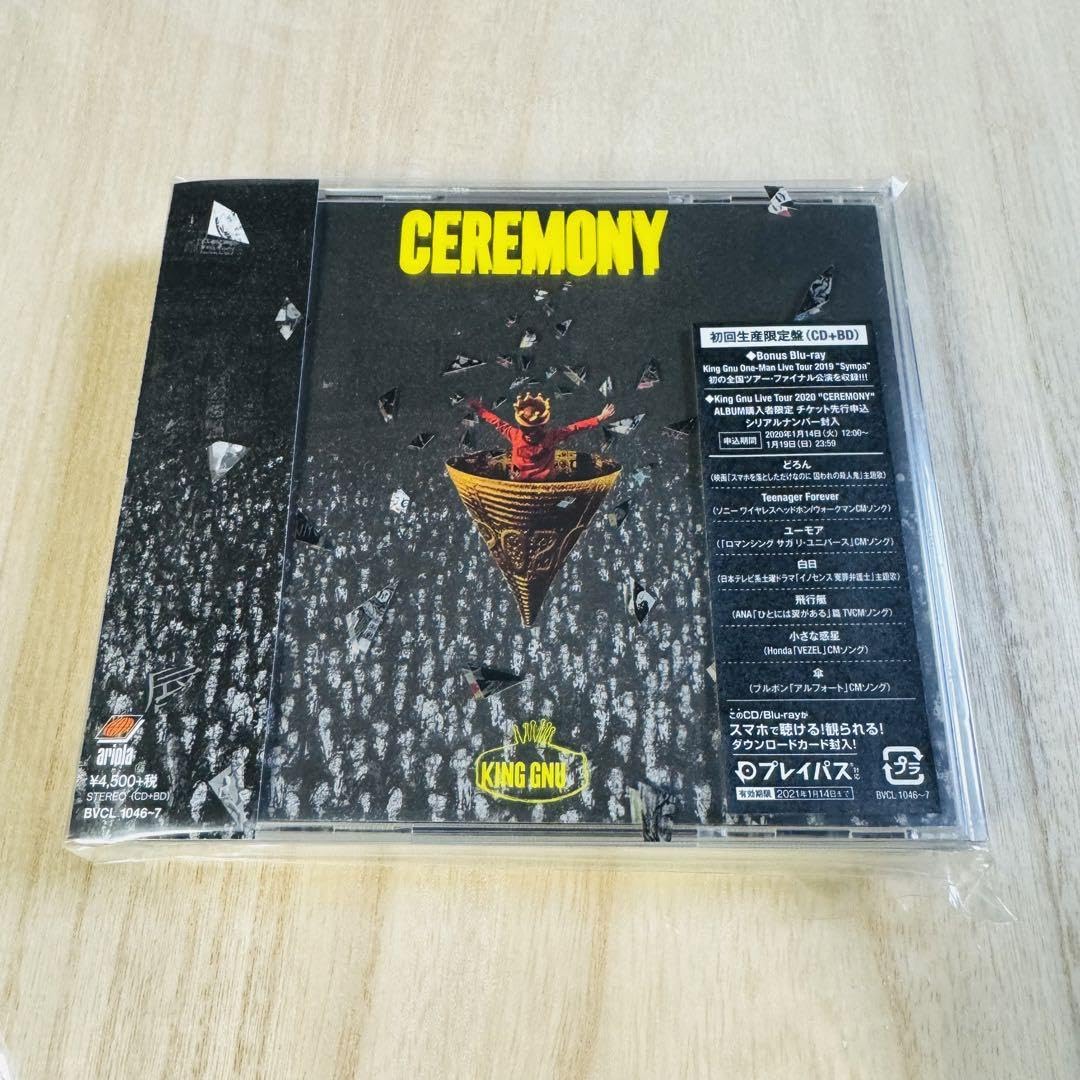 Amazon.co.jp: King Gnu 「CEREMONY」 初回生産限定盤 (CD+DVD) : おもちゃ
