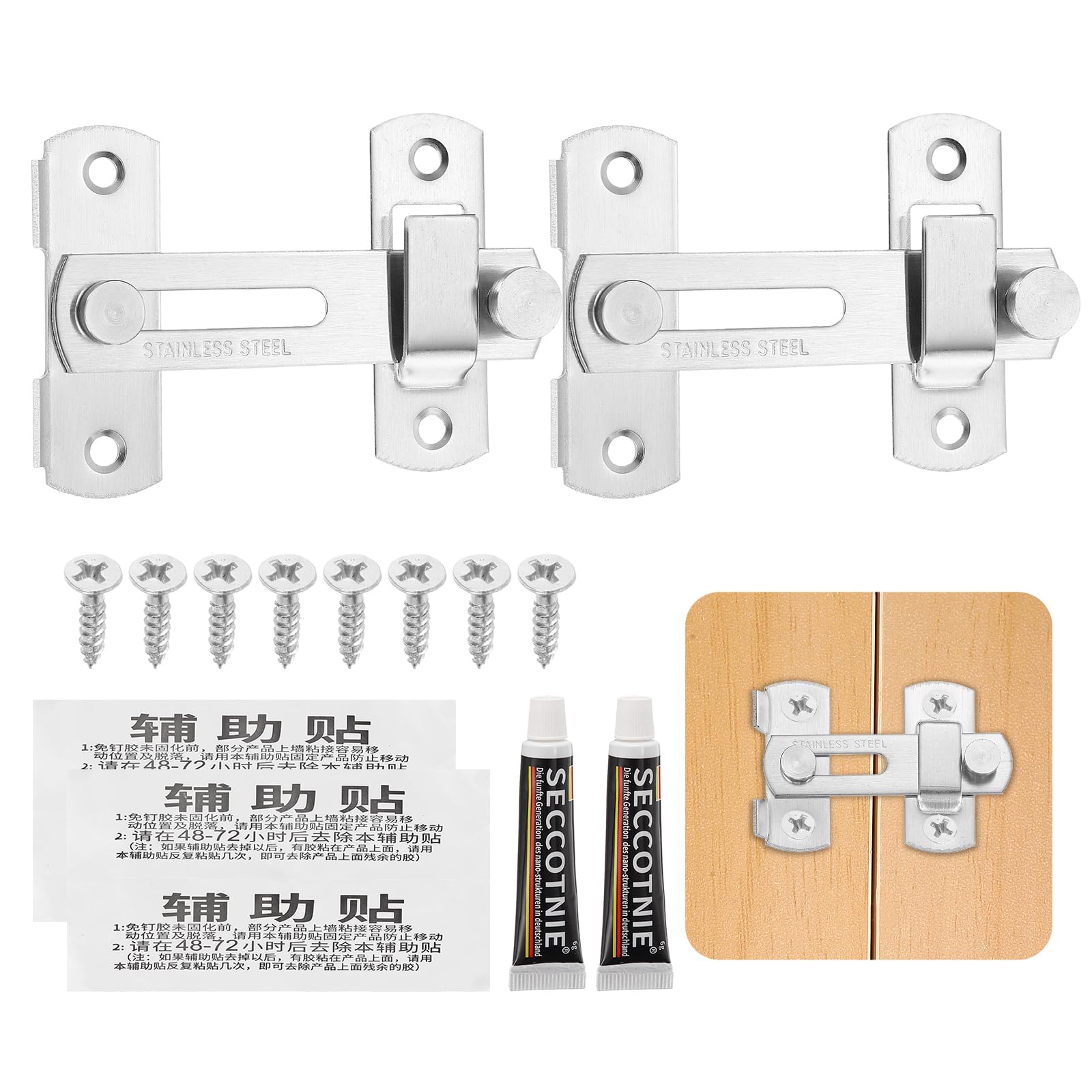 PATIKIL Barn Door Latch, (4"x1", Silver) (2 Set), Stainless Steel 180 Degree Flip Sliding Gate Latch Lock Security Hook Door Lock with Screw, Suit for- Fence/Barn/Gate/Cabinet/Closet
