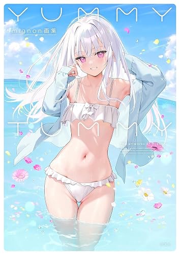 Yummy Tummy: The Art of mignon