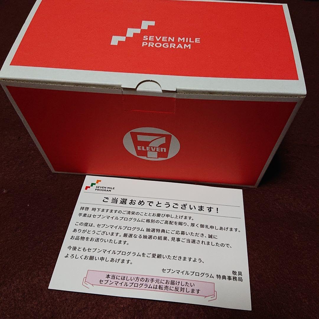 Fire-King - セブンイレブン ファイヤーキング  /限定マグカップ 赤 黒 セット Amazon.co.jp: セブンイレブン ファイヤーキング 限定マグカップ