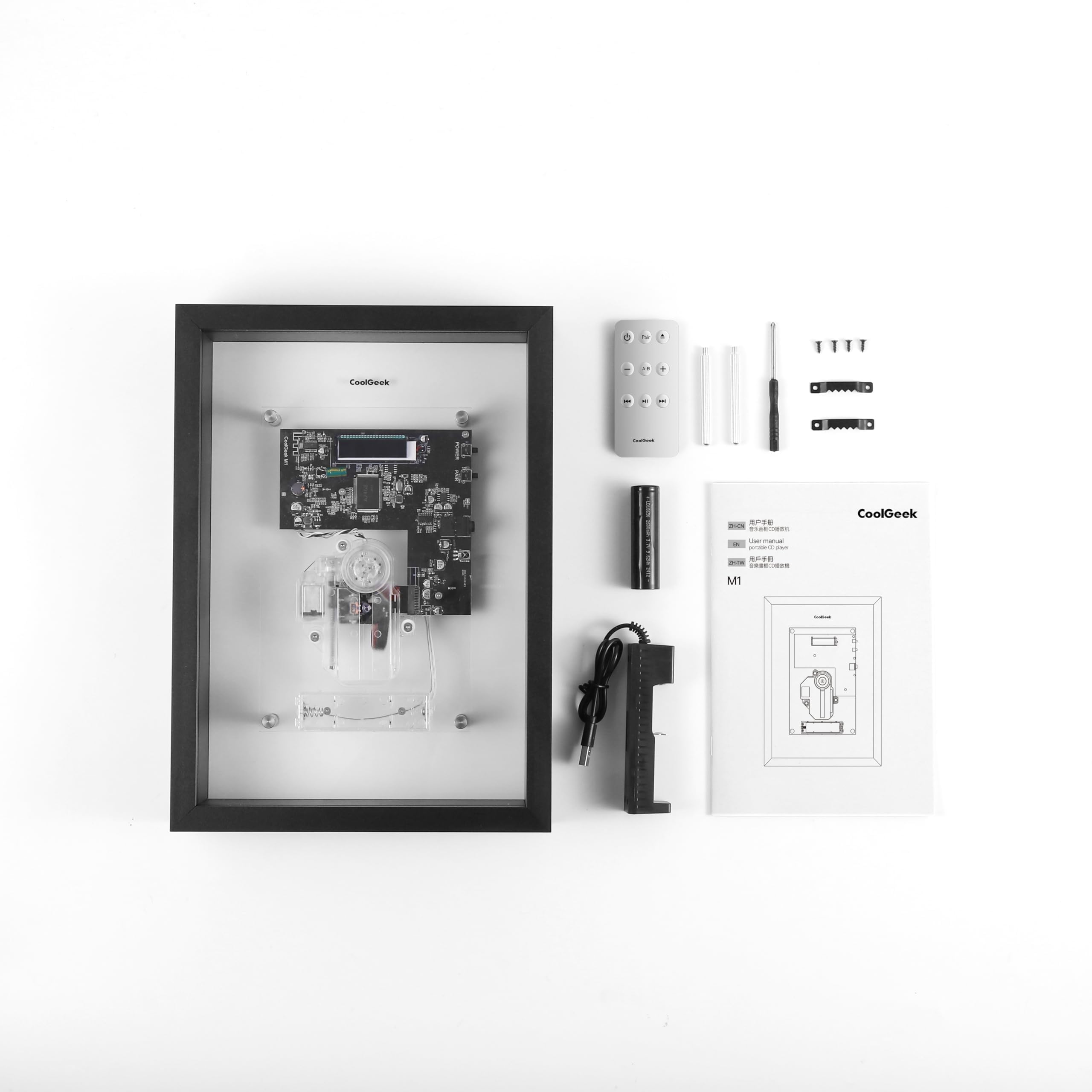 Lecteur CD vertical portable M1, montage mural ou de bureau, design industriel transparent, transmetteur audio Bluetooth Hi-Fi, batterie rechargeable de 8 heures, haut-parleurs externes