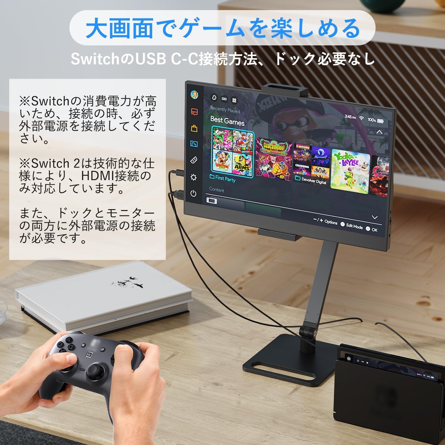 Amazon.co.jp: モバイルモニター 15.6