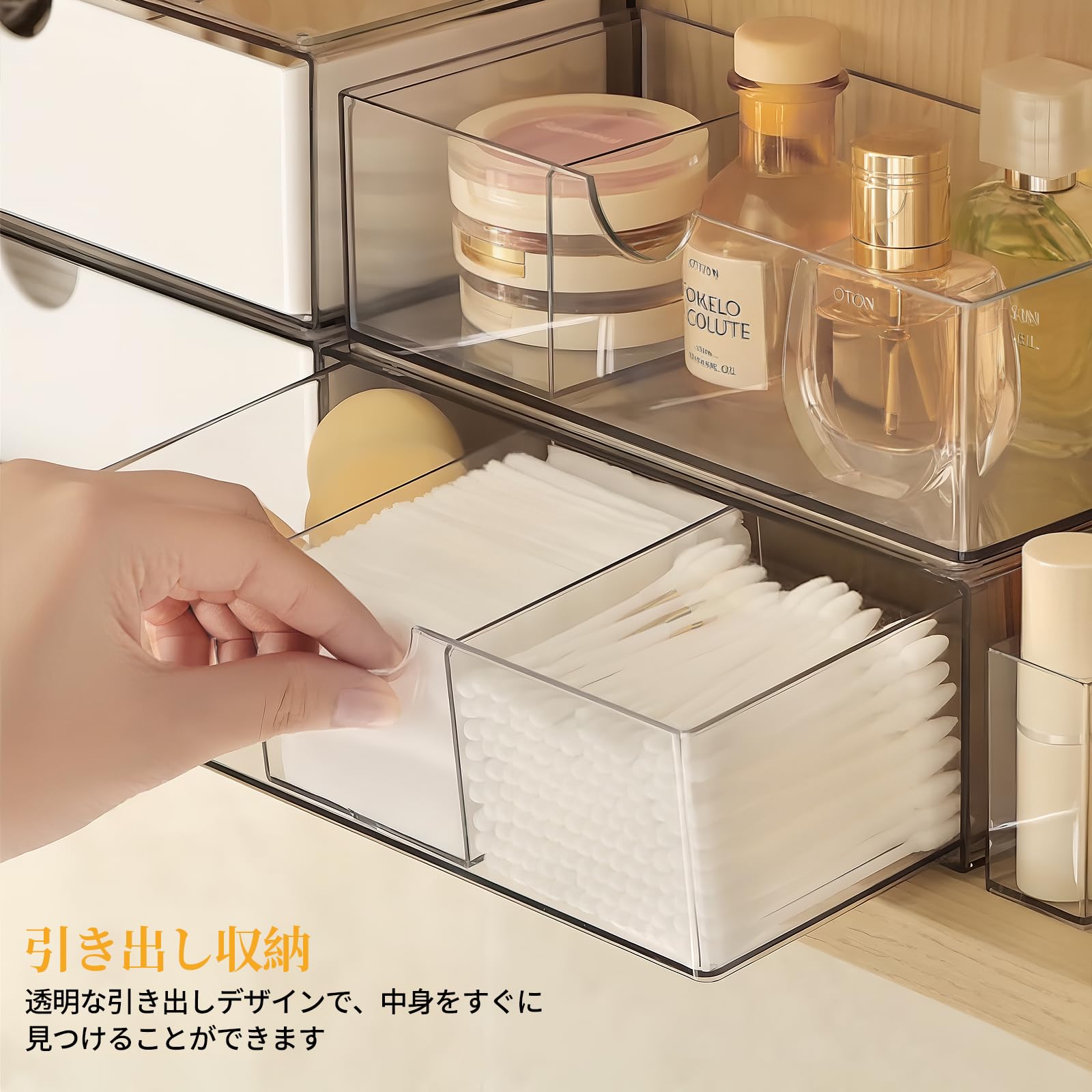 PAVSTINE バスルームミラーキャビネット用 収納ボックス 整理収納 2段・斜め挿しタイプ (クリア)