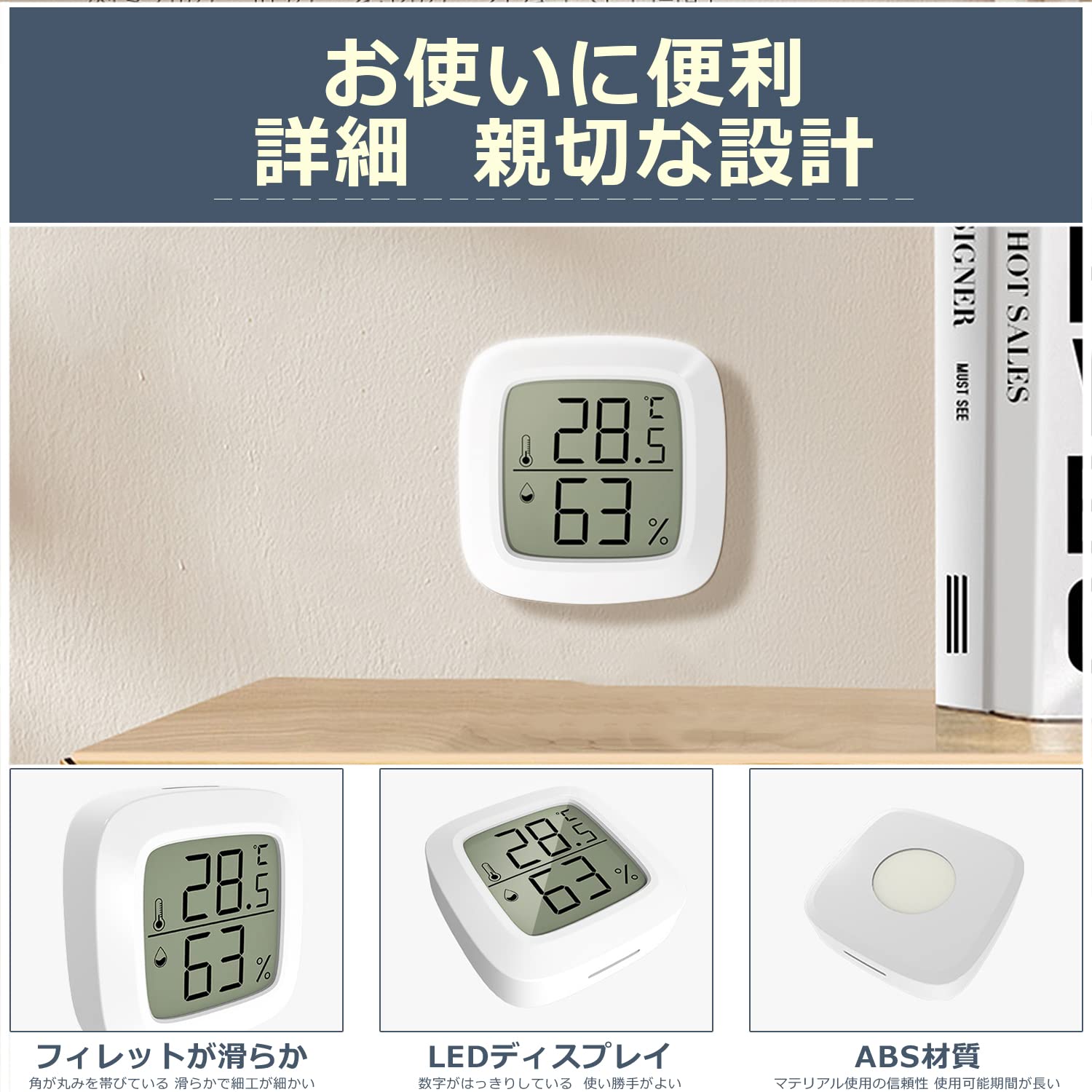 Amazon.co.jp: Pacify 爬虫類 温度計 湿度計 高精度 デジタル 温