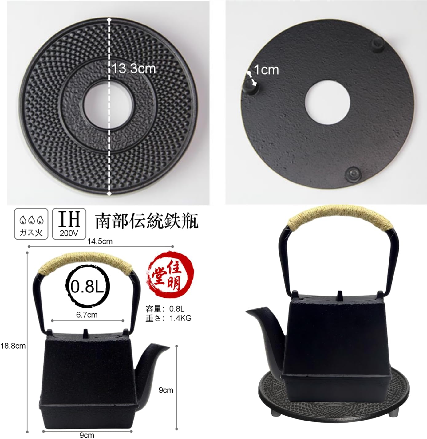 開運 黄金茶釜 2点セット 開運 黄金茶釜 2点セット 開運 黄金茶釜 2点セット 開運 黄金茶釜 2点