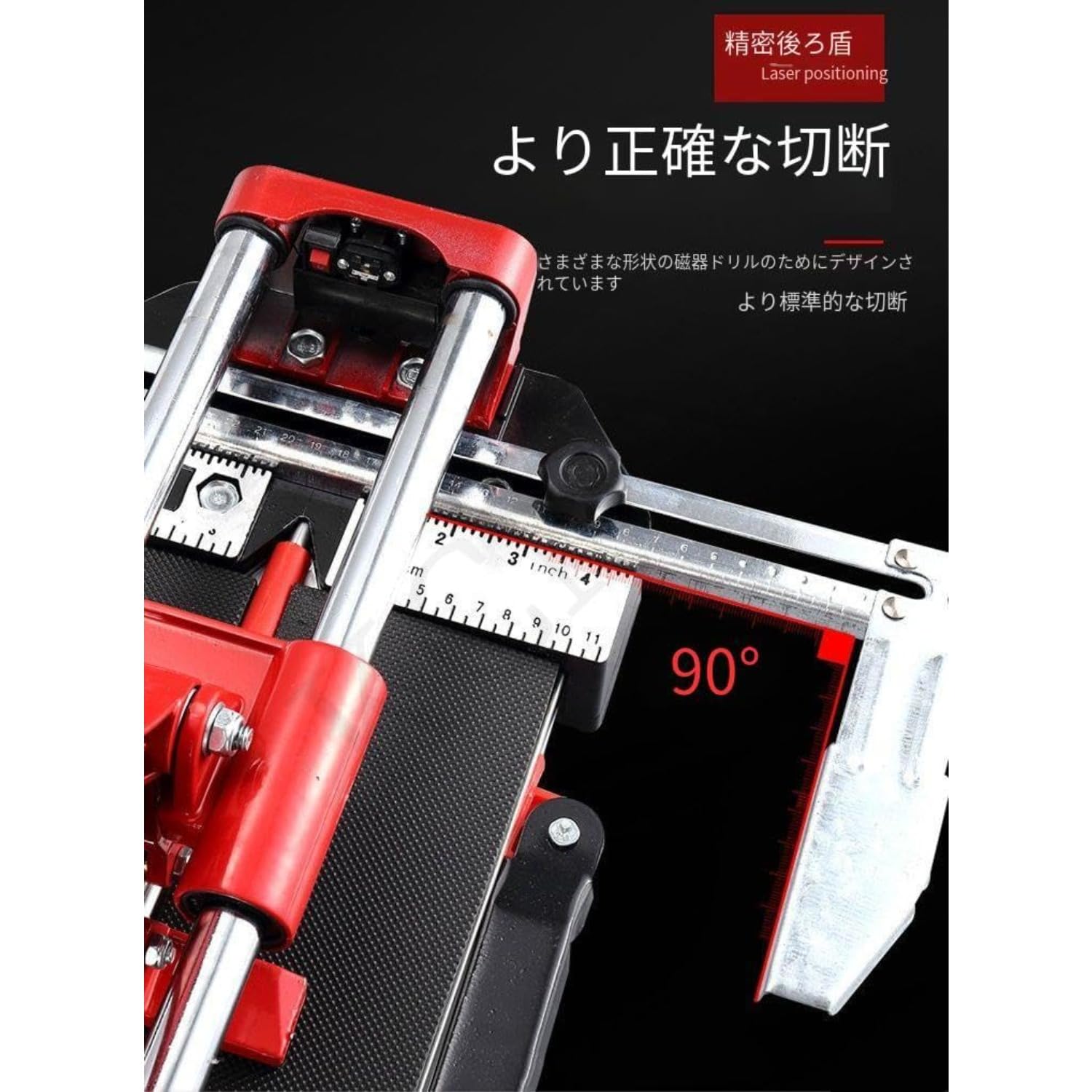 台式タイルカッタープロフェッショナルグレード 磁器 台式タイルカッタープロフェッショナルグレード 磁器