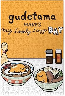 Amazon Co Jp ぐでたま パズル おもちゃ