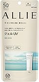 ALLIE(アリィー) クロノビューティ ジェル UV EX SPF50+/PA++++ 90g 無香料