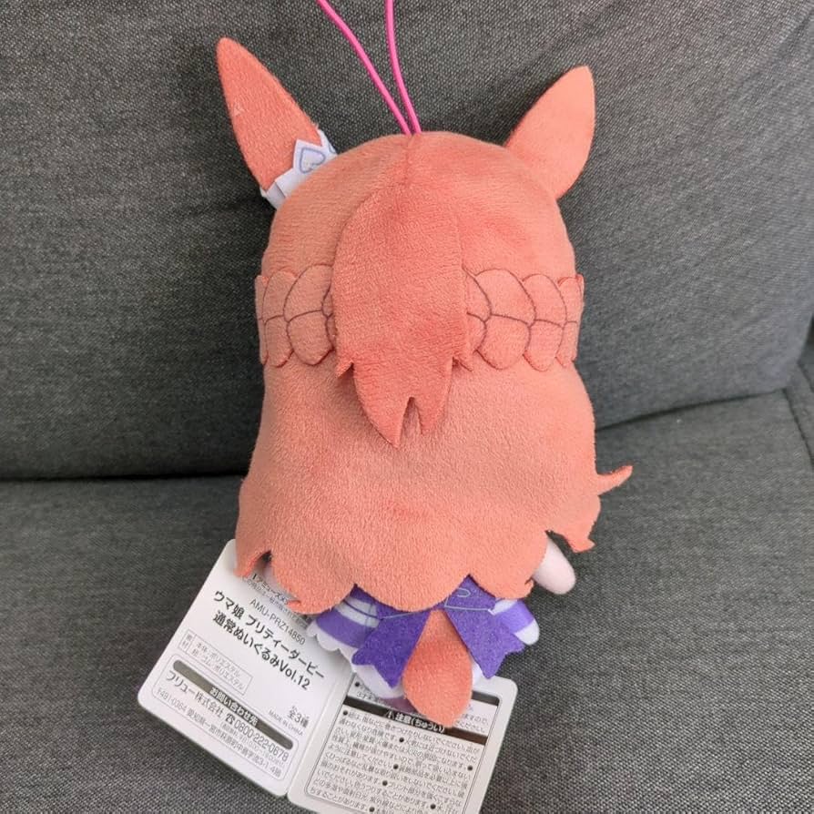 ウマ娘 通常ぬいぐるみ カワカミプリンセス Amazon.co.jp: ウマ 娘 カワカミプリンセス 通常ぬいぐるみ Vol