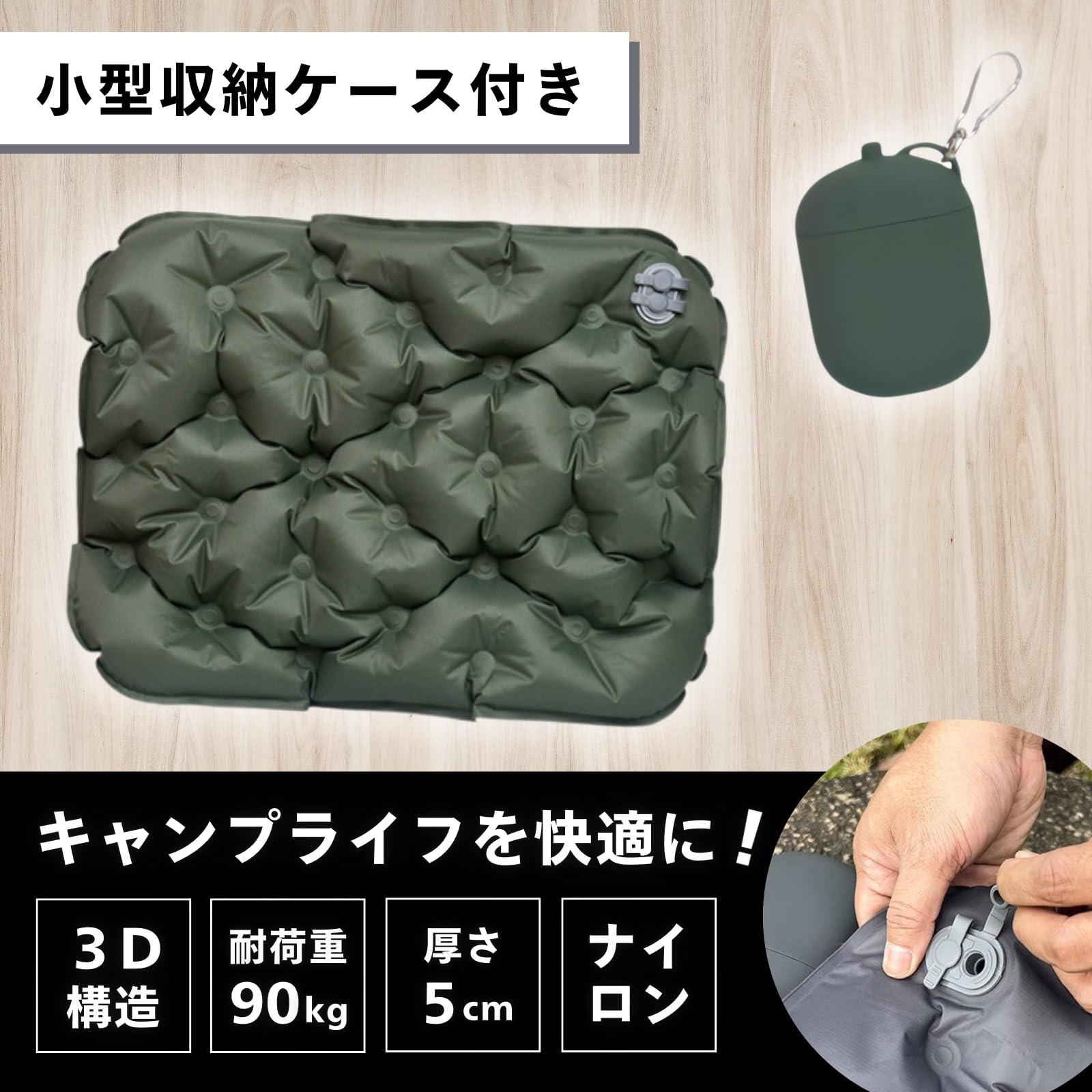Amazon.co.jp: Flitzer エアーマット 折りたたみマット