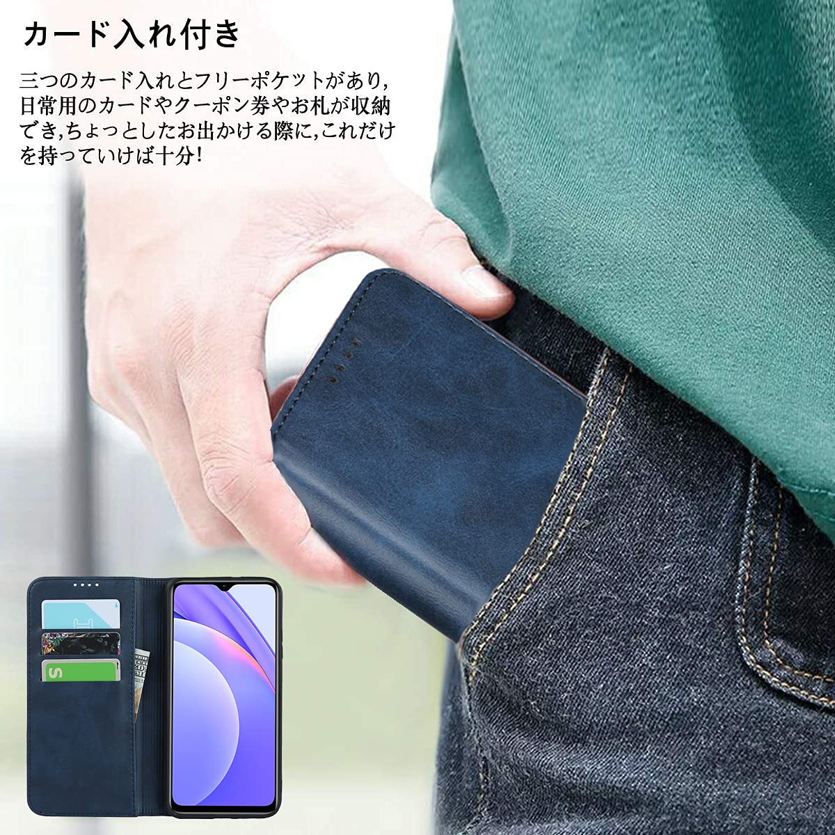 Amazon.co.jp: Xiaomi Redmi 9t ケース 手帳型 Redmi9T ケース 