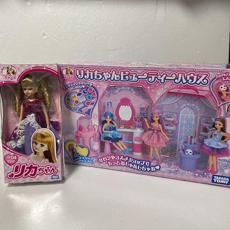 Amazon | リカちゃん ビューティーハウス リカちゃん 人形 まとめて | ハウス | おもちゃ