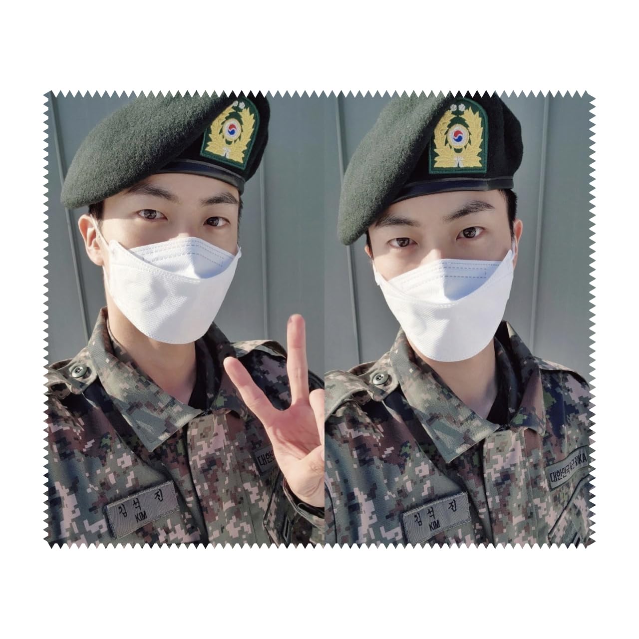 Amazon | 防弾少年団 ジン JN メガネ拭き [Glasses Cleaner