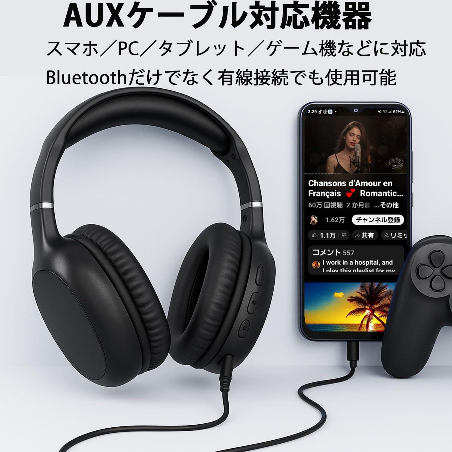 Amazon.co.jp: Bluetooth5.4 ヘッドセット FS-BTHDL03-BK 有線・無線