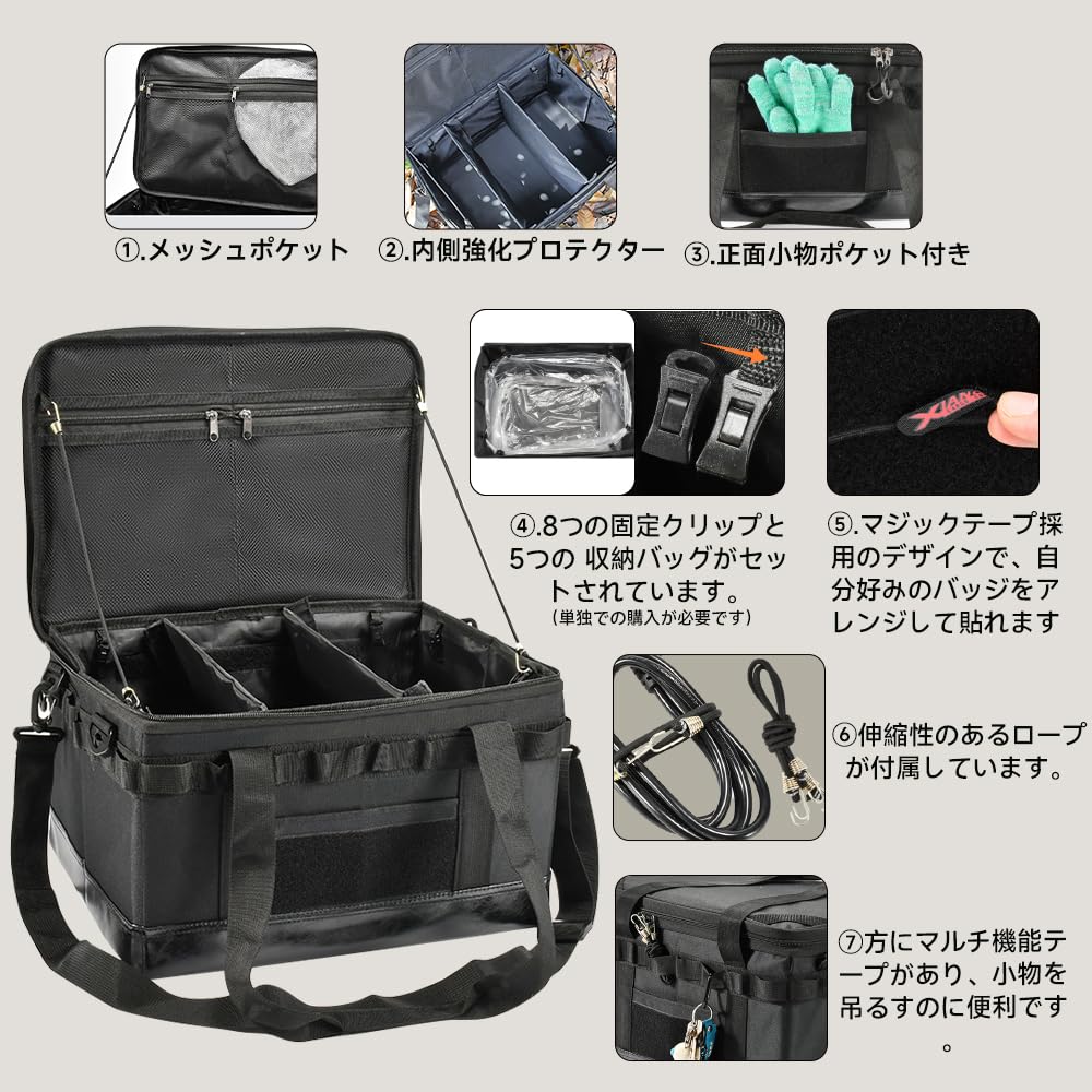 キャンプ用品ケースオーダーページ キャンプ用品ケースオーダーページ - メルカリ