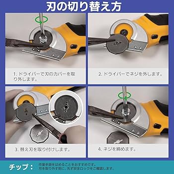 Amazon | VLOXO電動カッター 電動マルチカッター ダンボール