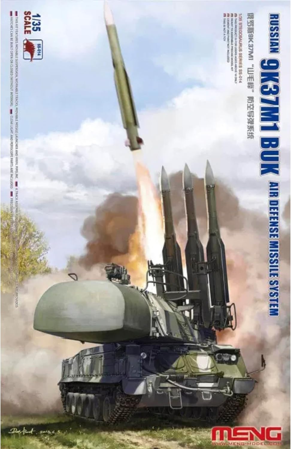 Meng SS-014 Russian 9K37M1 BUK Air Defense Missile System, 1/35 Scale Military Model Kit