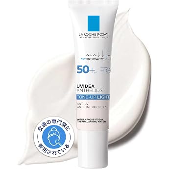 La Roche-Posay UVIdea XL Protection Tone-Up White Sunscreen Makeup Foundation UV Tone-Up Moisturizing Face Sunscreen SPF50+ P