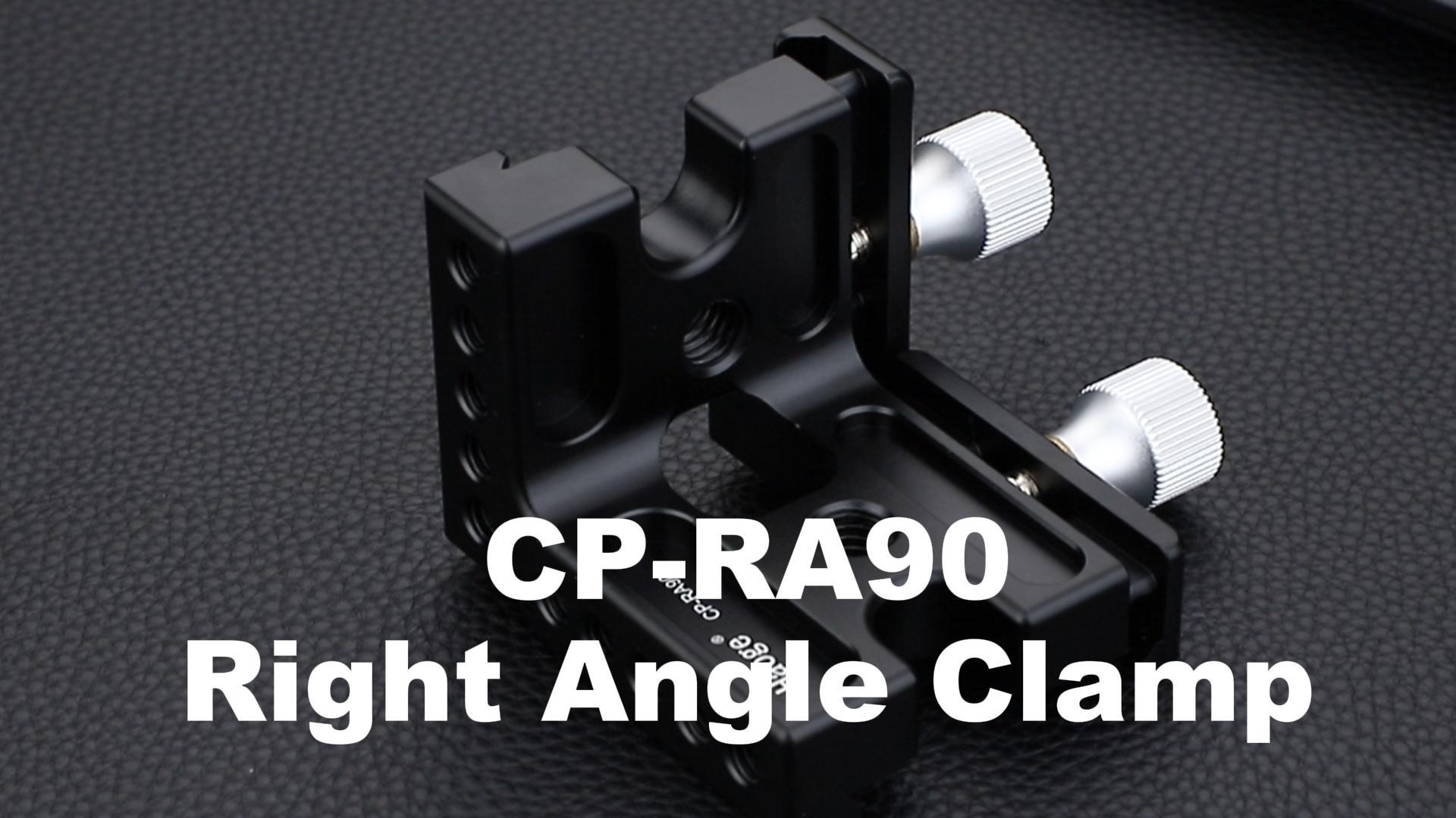 Amazon | Haoge CP-RA90 直角クランプ 90度 ダブルクイックリリースL