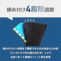 Vista 3 de Blanco Jika-Tabi (tabi al aire libre - Jikatabi)