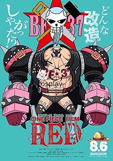 Amazon Co Jp フランキー コスプレ 仮装 ホビー