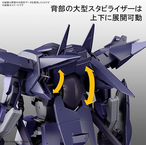 Miniatura 9 de Bandai Hobby - HG 1/72 Brady Phantom, 2610790