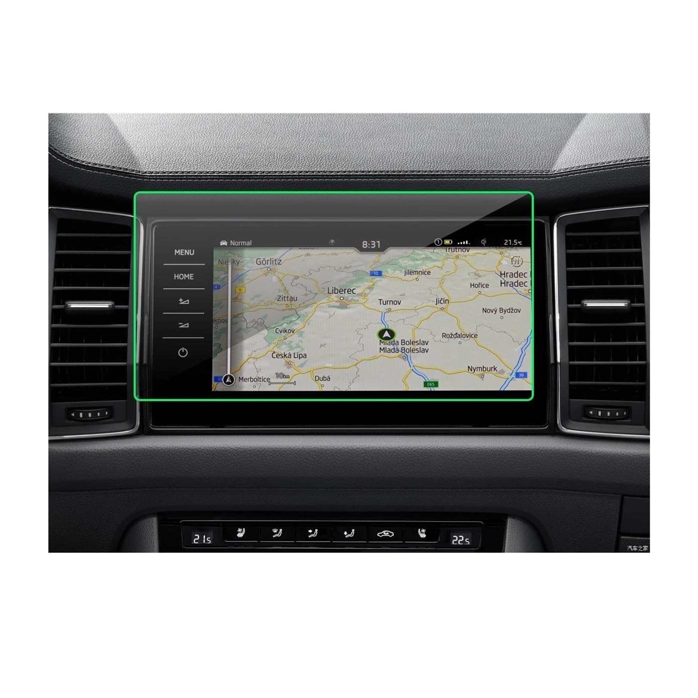 Film protection navigation en verre trempé 9.2 pouces pour l'écran GPS de votre Skoda Kodiaq