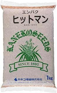 【種子・タネ】エンバク ヒットマン 1kg カネコ種苗 SH