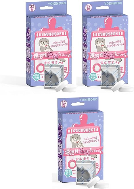 Amazon Yokimono速溶除菌錠 3箱セット 32錠 箱 安心安全 哺乳瓶やおもちゃ空間消毒衣服消毒ペット用品消毒も適用 Yokimono 除菌剤