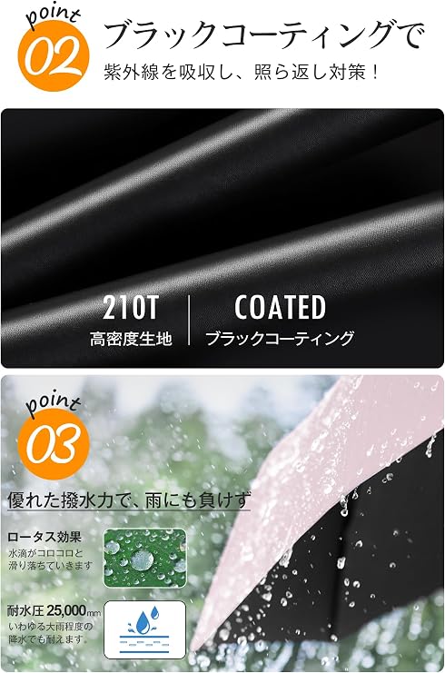 vivisan 日傘 uvカット 遮熱 ワンタッチ 自動開閉 【2026新登場 ·反射冷却素材採用・JIS認証済】 折り畳み日傘 100 遮光 軽量
耐風撥水 晴雨兼用 6本骨 コンパクト 紫外線遮断 UPF50+ 熱中症対策 日焼け防止 日傘 折りたたみ 傘 メンズ レディース 多層生地設計 携帯便利 収納ポーチ付き