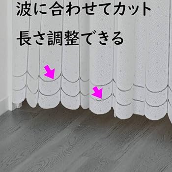 価格変更　スキルスクリーン　 星空 のれん　 85cm×63cm【完成品】 価格変更 スキルスクリーン 星空 のれん 85cm×63cm【完成品