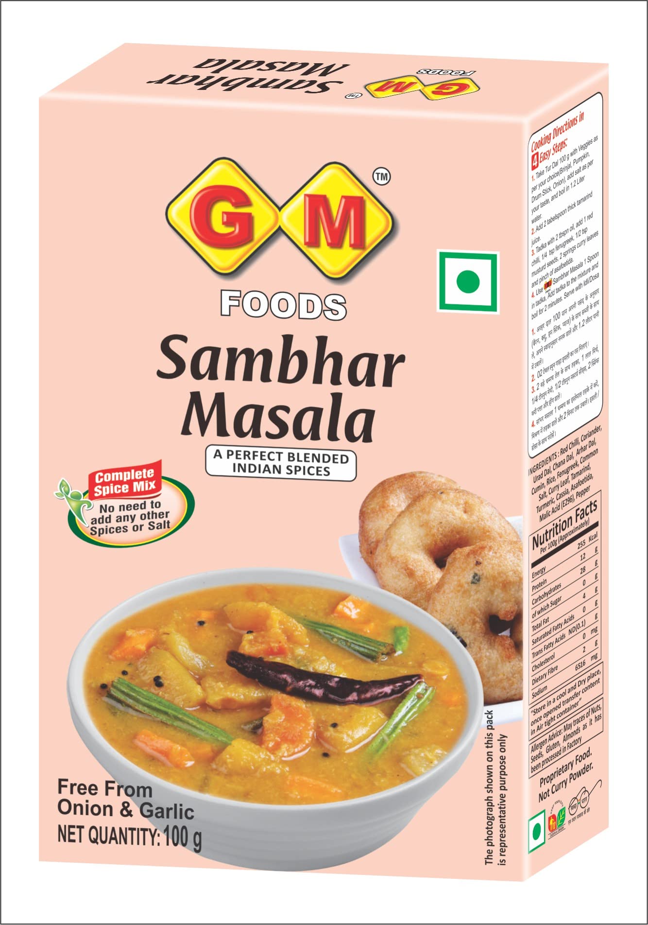 GM Foods Sambhar Masala Powder 100g | Authentic South Indian Spice Blend for Sambar, Curry & Lentil Soup Seasoning | Pure & Natural | Traditional Taste for Homemade Cooking | No Preservatives