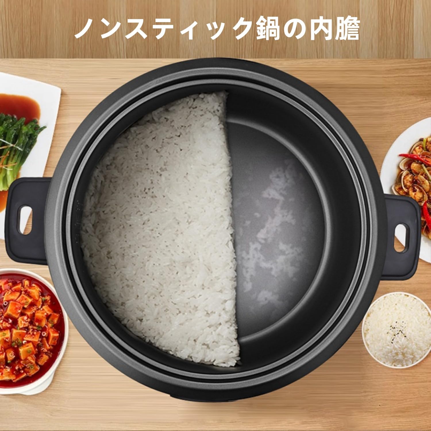 業務用炊飯器 熱機器 | 炊飯関連機器 ｜業務用厨房機器通販の厨房センター