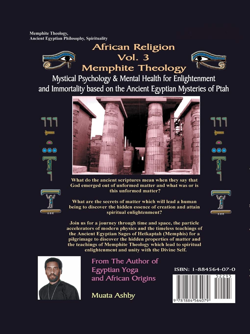 African Religion Vol. 3 - Image 2