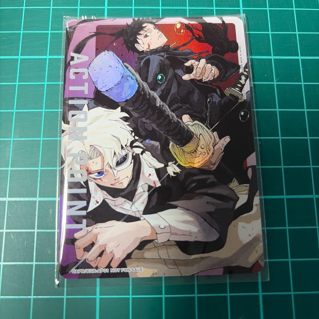 カグラバチ　プロモ　ユニオンアリーナ　最強ジャンプ 付録　4枚 Amazon.co.jp: カグラバチ ユニオンアリーナ プロモ 最強ジャンプ付録