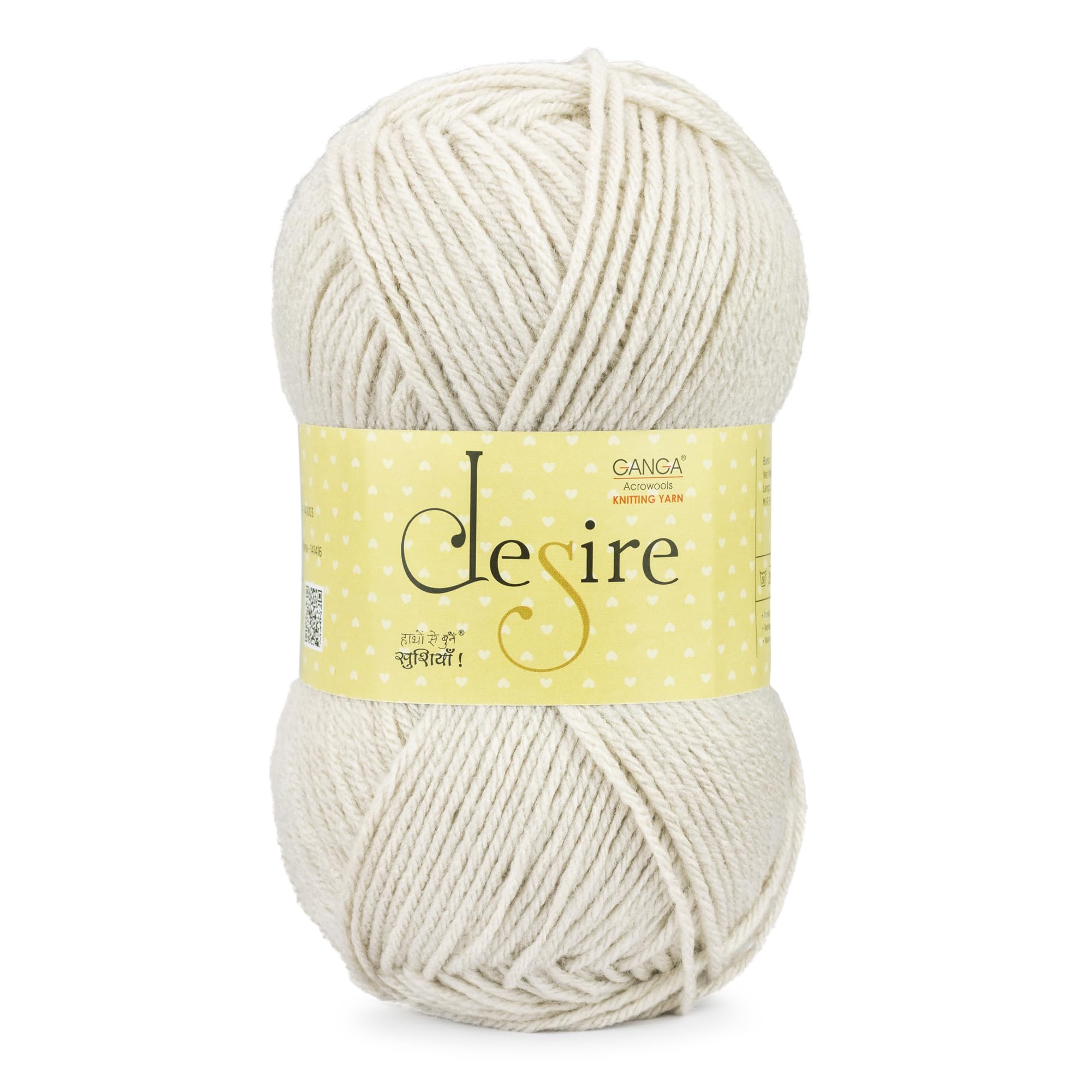 Ganga Acrowools Acrylic Desire Hand Knitting and Crochet Yarn. Pack of 1 Ball - 100Gms. Shade No - DSR044, Rice Cake