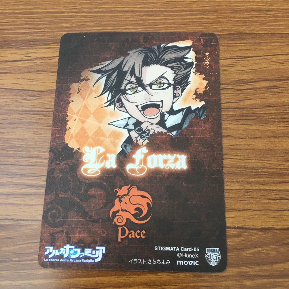 Amazon.co.jp: 亜78 カード トレカ まとめ アルカナファミリア SP レア