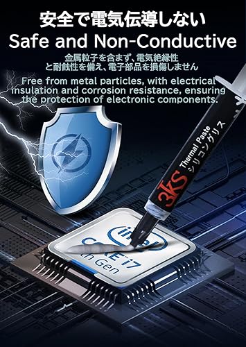 Miniatura 4 de 3KS Pasta térmica CPU 0.14 oz, herramienta de cinta de compuesto térmico de 12.8 W, pasta térmica para procesador para todos los enfriadores, CPU