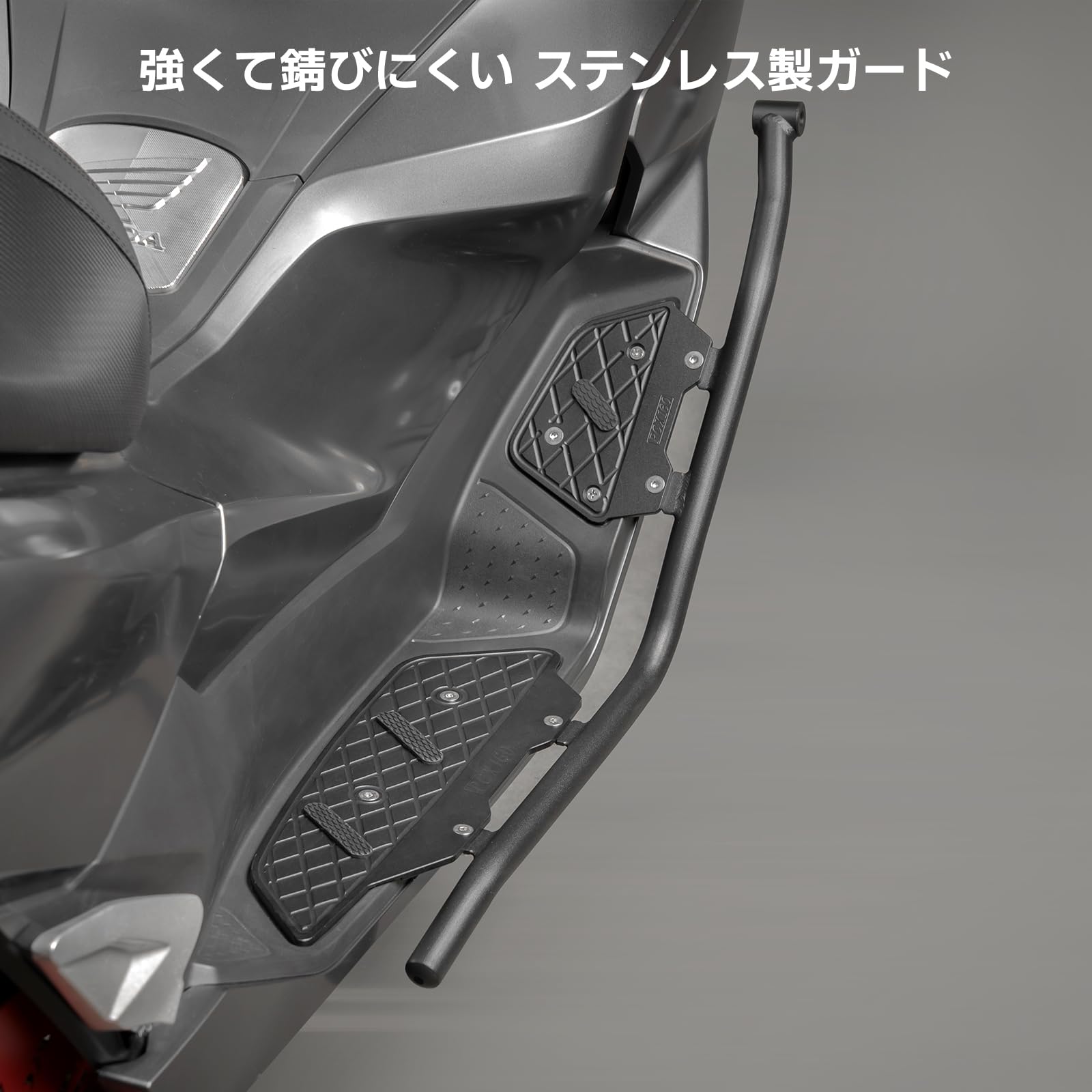Amazon | Entrotech PCX125 PCX160 2025アンダーフレームキット
