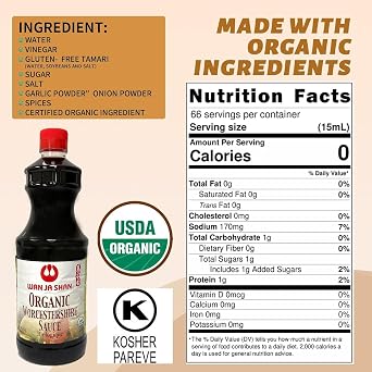 Wan Ja Shan Organic Worcestershire Sauce USDA Organic, Umami-Rich Flavor | Marinade, Glaze, Dressing & Dipping Sauce | Non GMO, Vegan, Kosher Parve Great for Meats, Vegetables & Stir Fry (10oz Pack of 1)